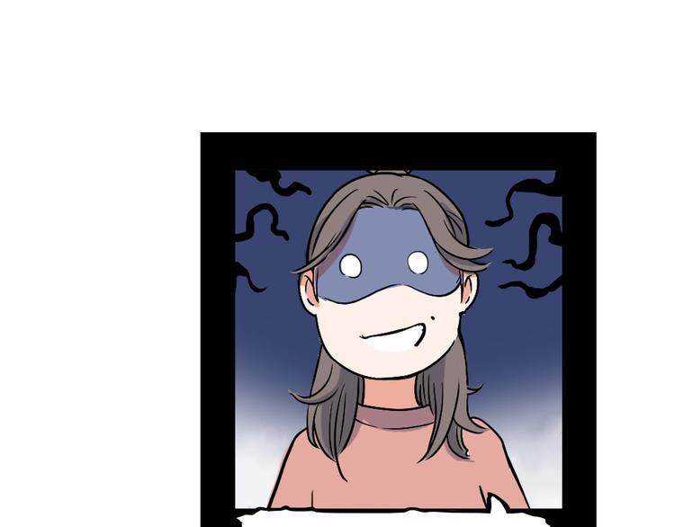 第44话  飞翔241