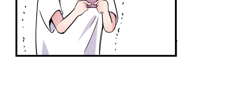 第44话  飞翔243