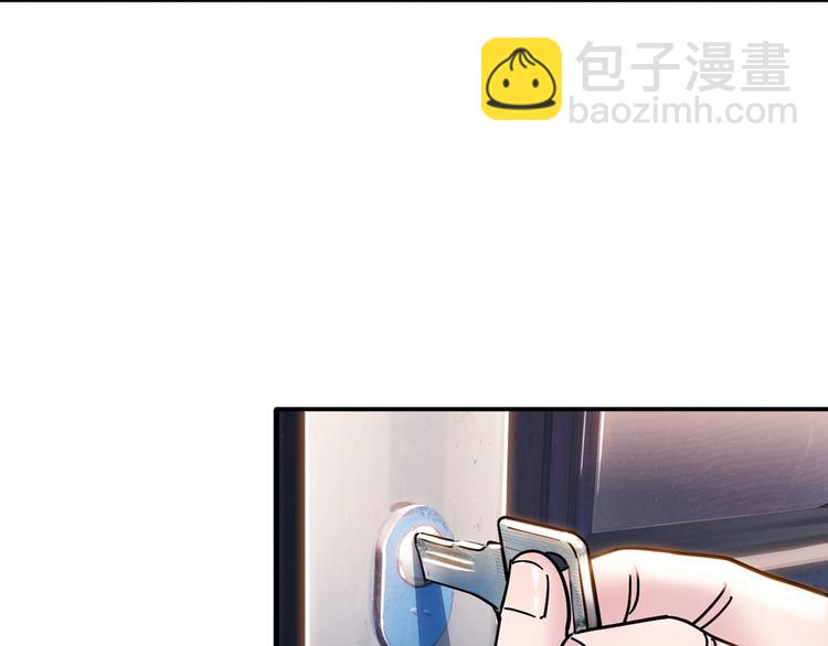 第44话  飞翔250