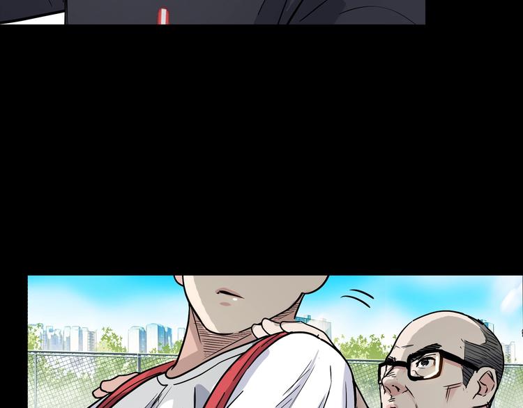 第44话  飞翔37