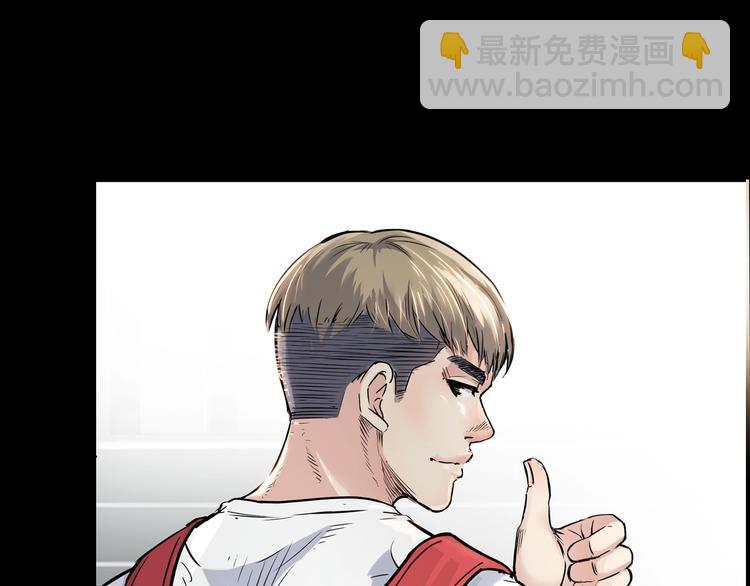 第44话  飞翔44