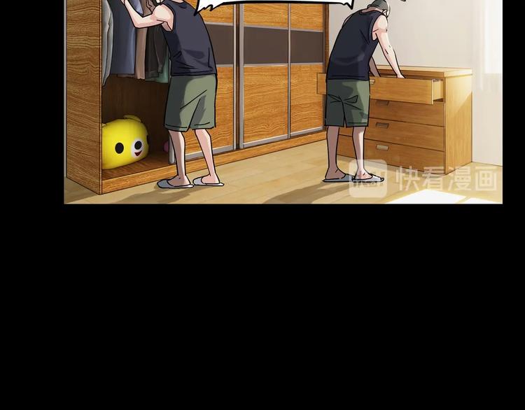 第44话  飞翔5