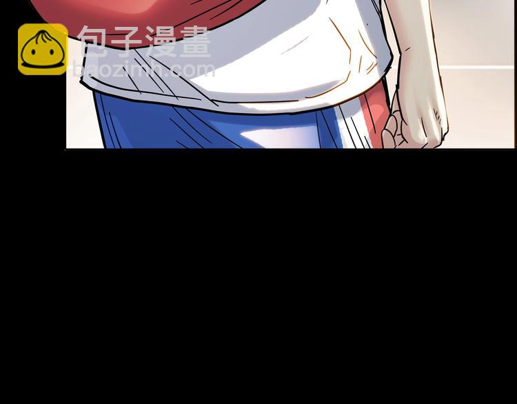 第44话  飞翔50