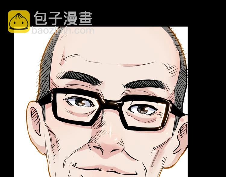 第44话  飞翔55