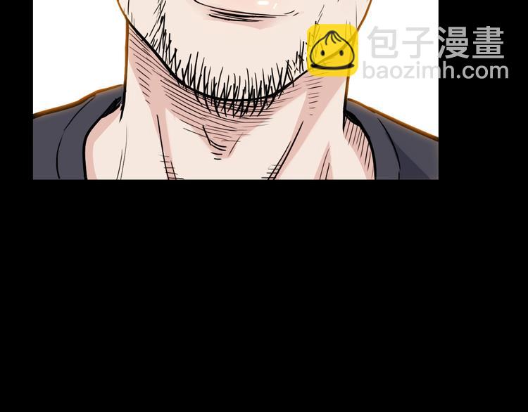 第44话  飞翔56