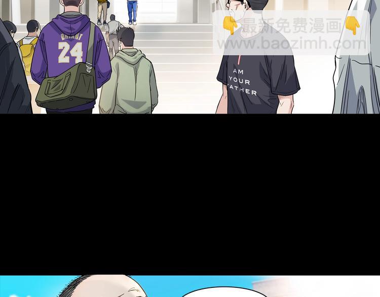 第44话  飞翔59