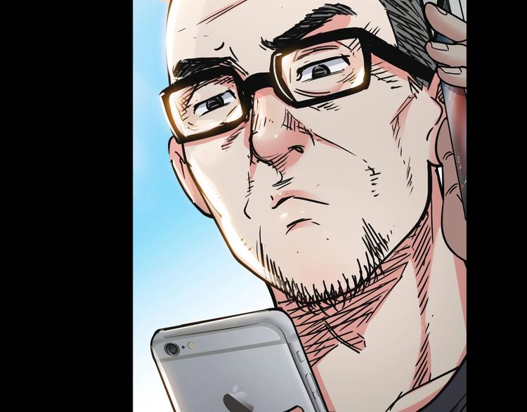第44话  飞翔77