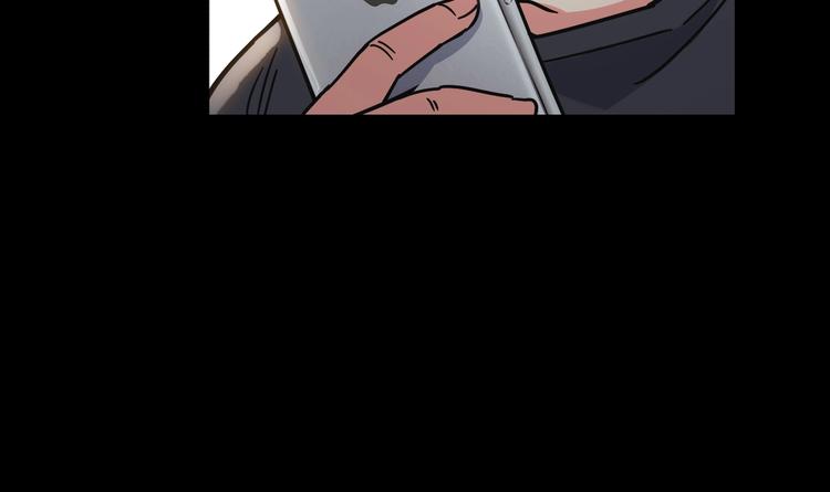 第44话  飞翔78
