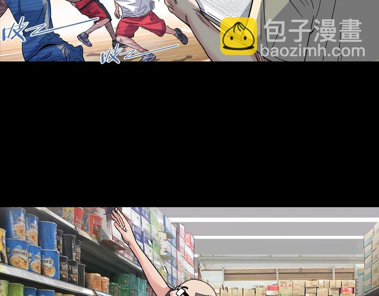 第44话  飞翔82