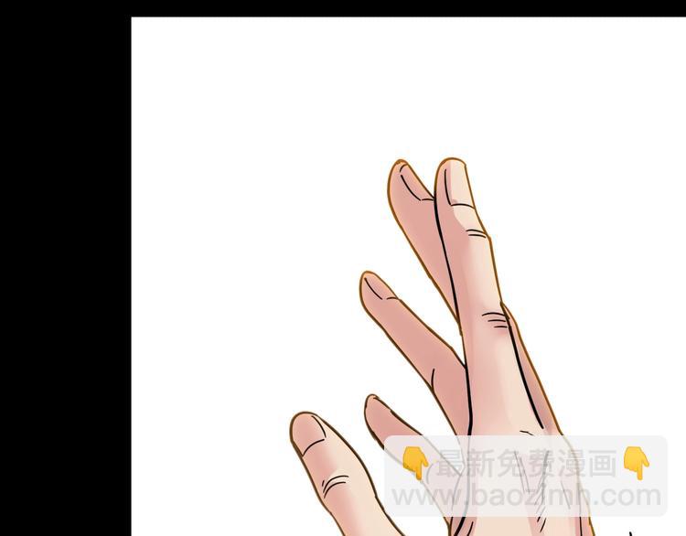 第44话  飞翔84
