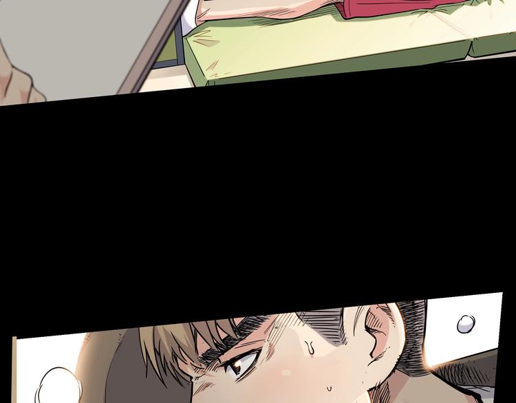 第44话  飞翔88