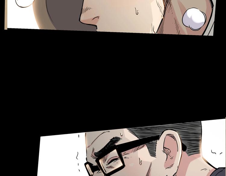 第44话  飞翔89