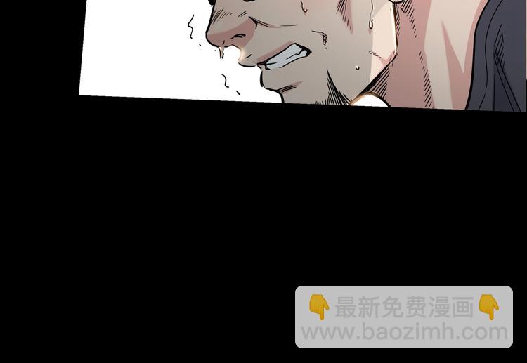 第44话  飞翔90