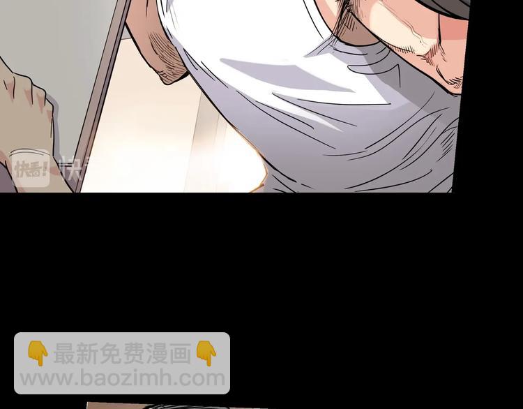 第44话  飞翔92