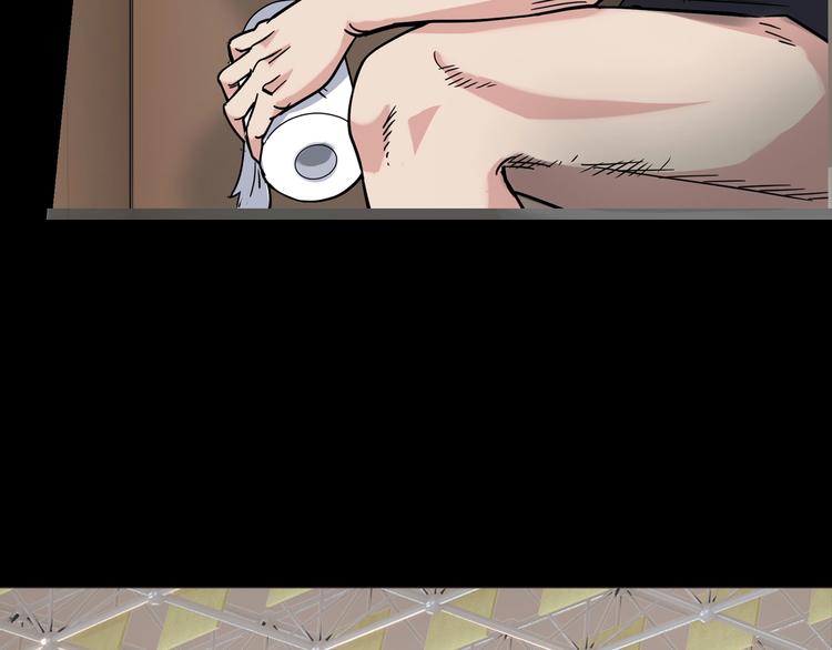 第44话  飞翔94