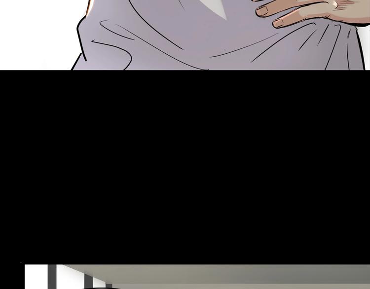 第44话  飞翔97