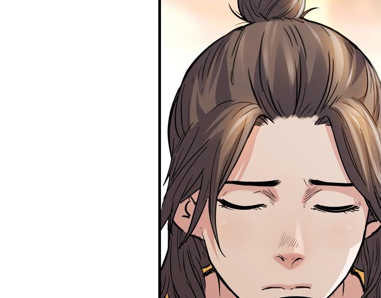 第45话  告白108