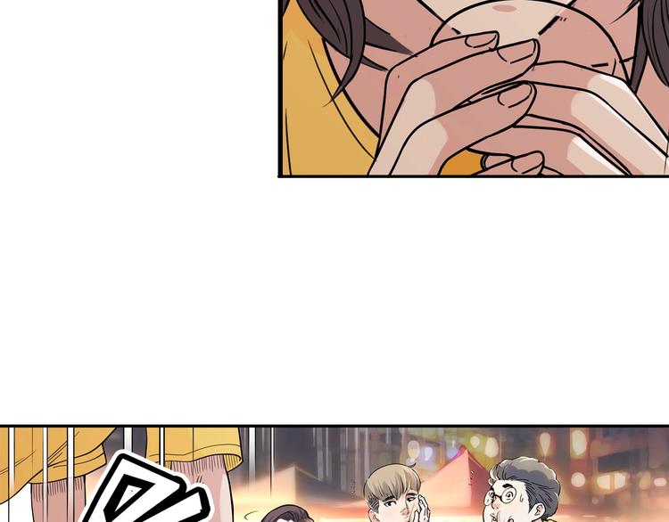第45话  告白109