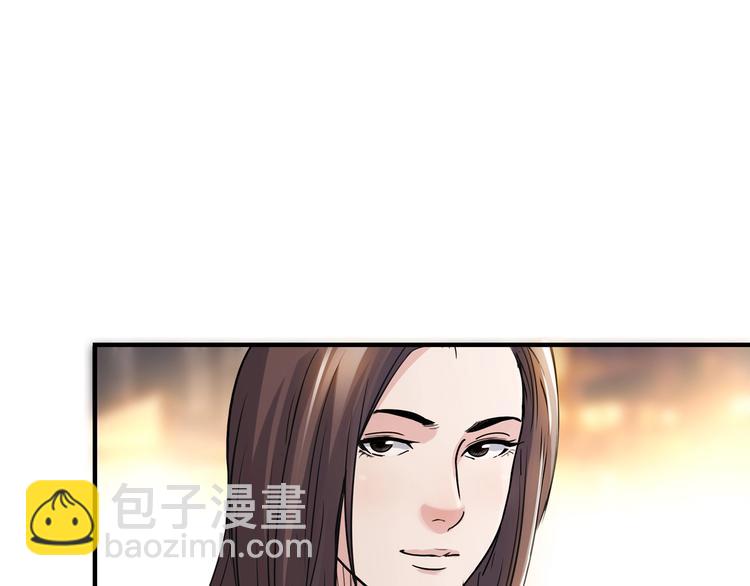 第45话  告白114