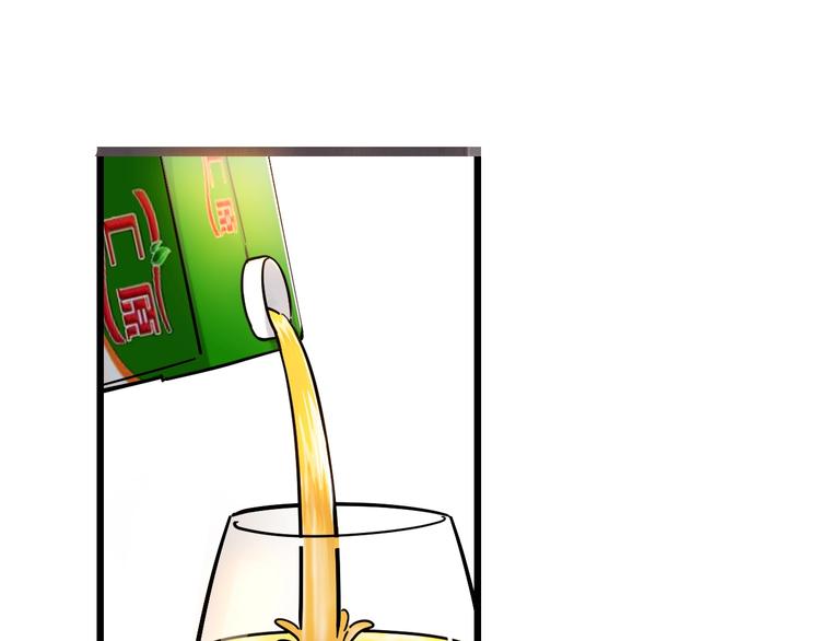 第45话  告白119