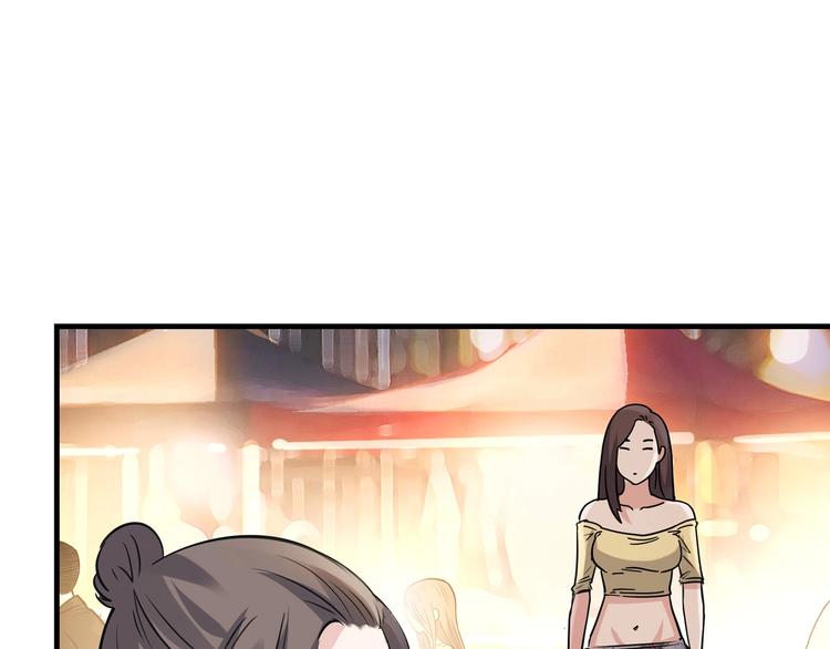 第45话  告白127