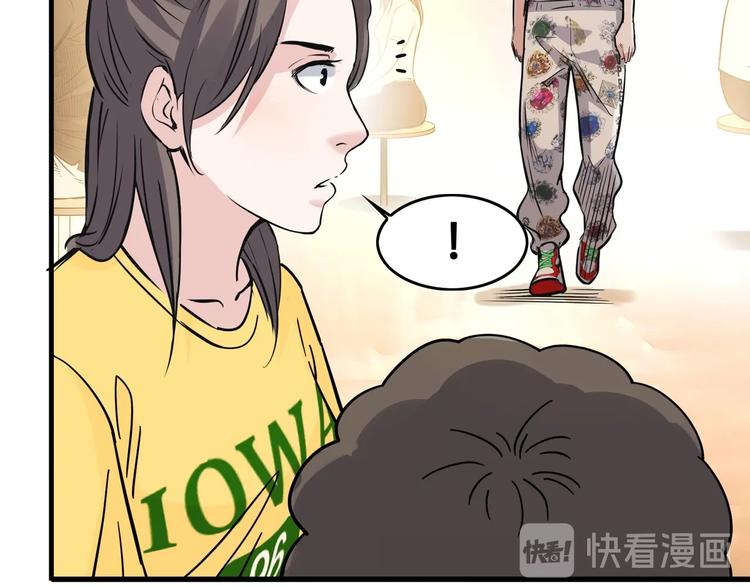 第45话  告白128