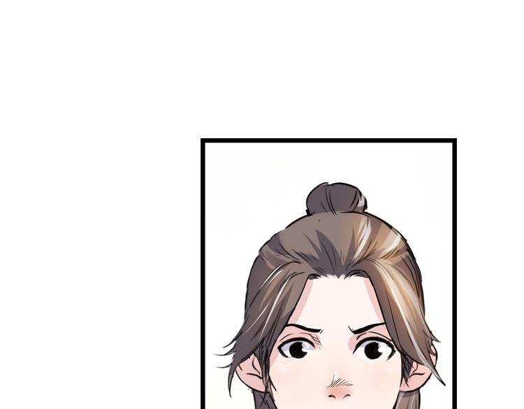 第45话  告白132