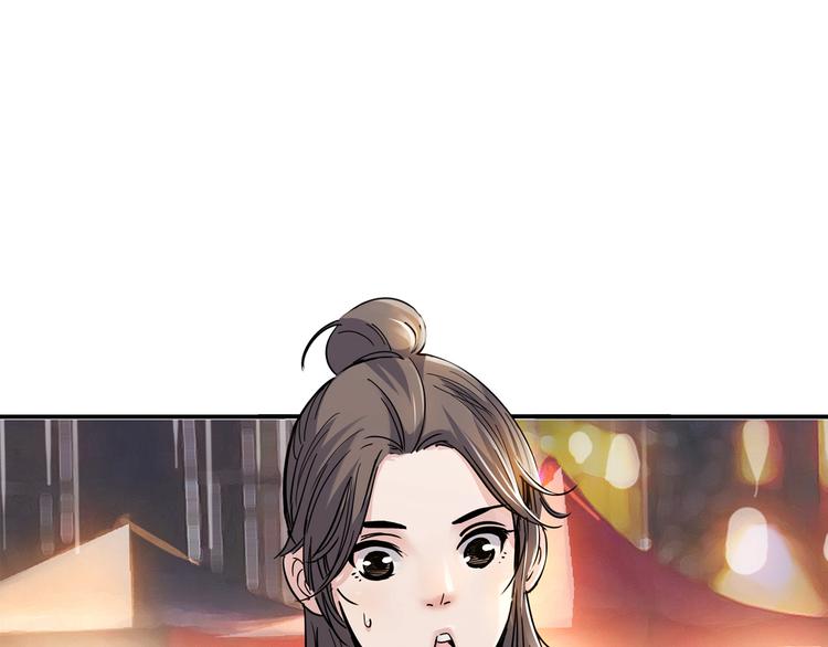 第45话  告白140