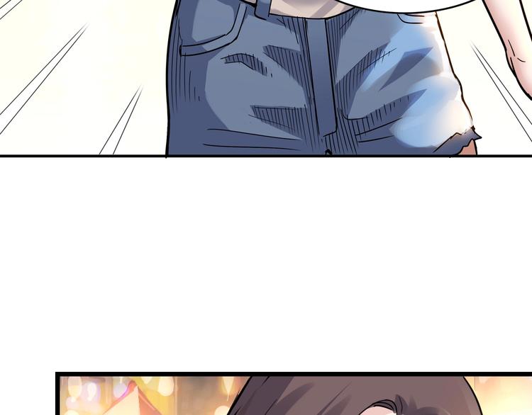 第45话  告白142