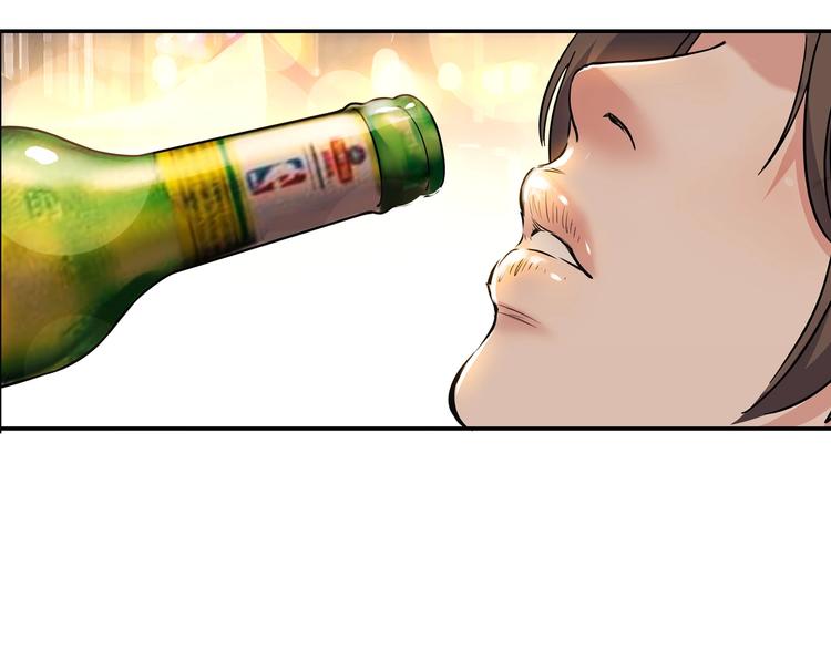 第45话  告白156