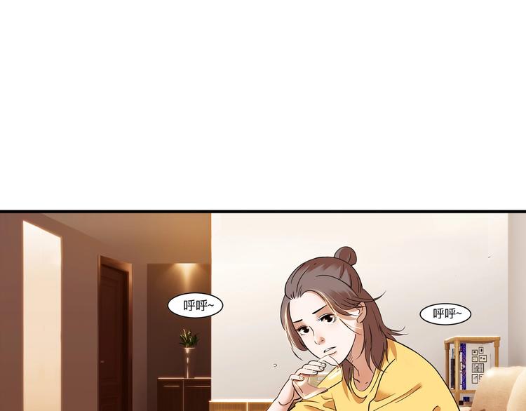 第45话  告白162
