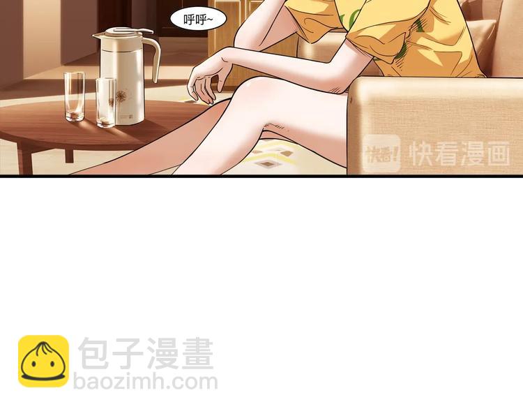 第45话  告白163