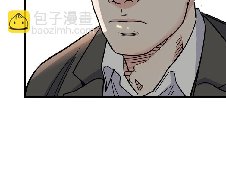 第45话  告白17