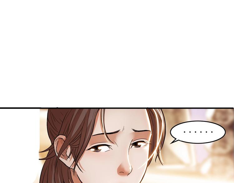 第45话  告白179