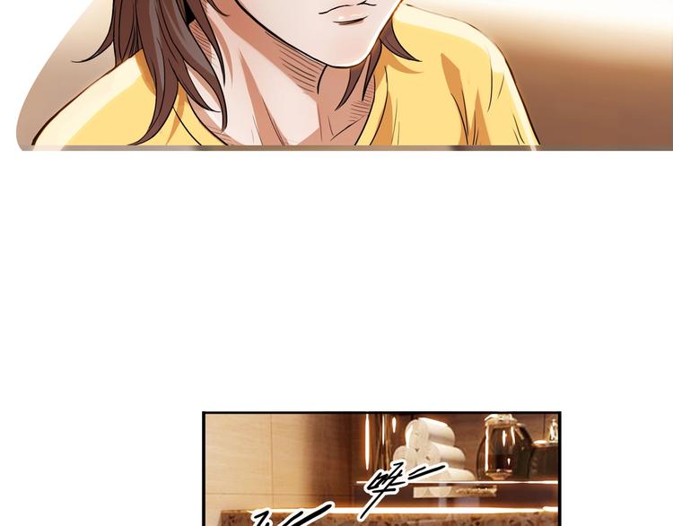 第45话  告白180