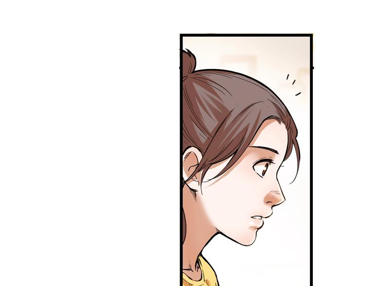 第45话  告白186
