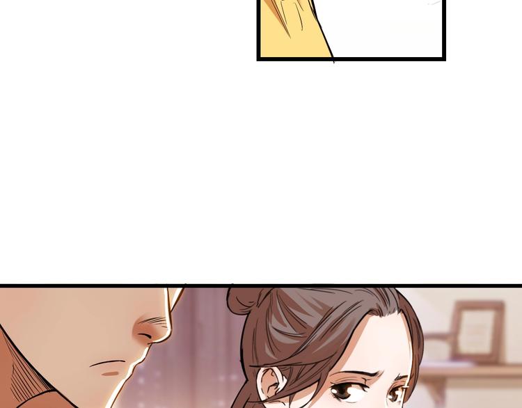 第45话  告白187