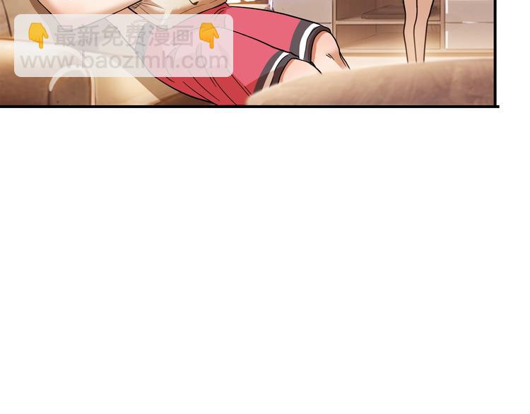 第45话  告白194