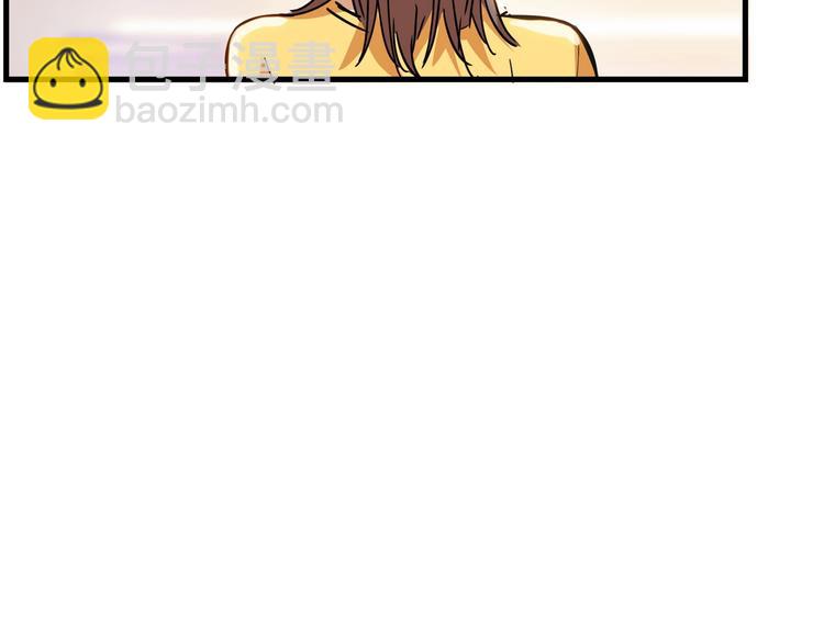 第45话  告白207