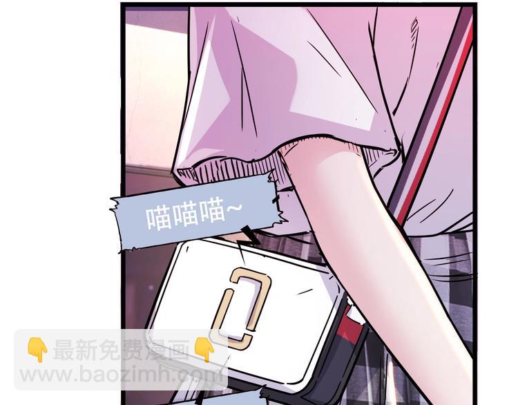 第45话  告白21