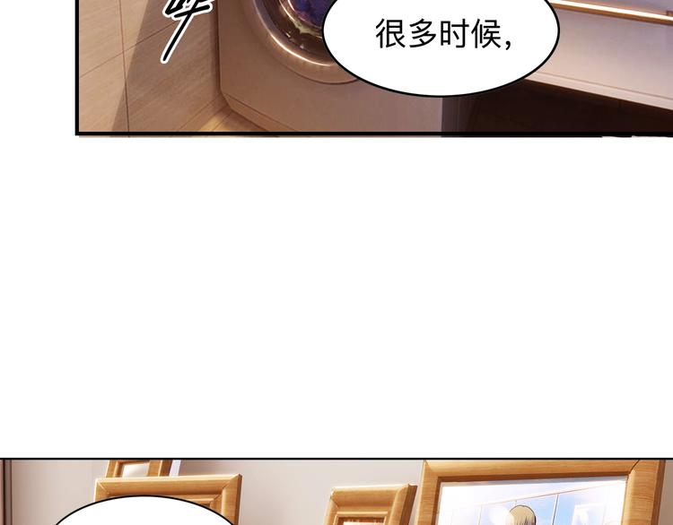 第45话  告白217