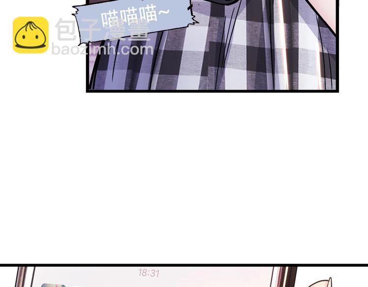第45话  告白22