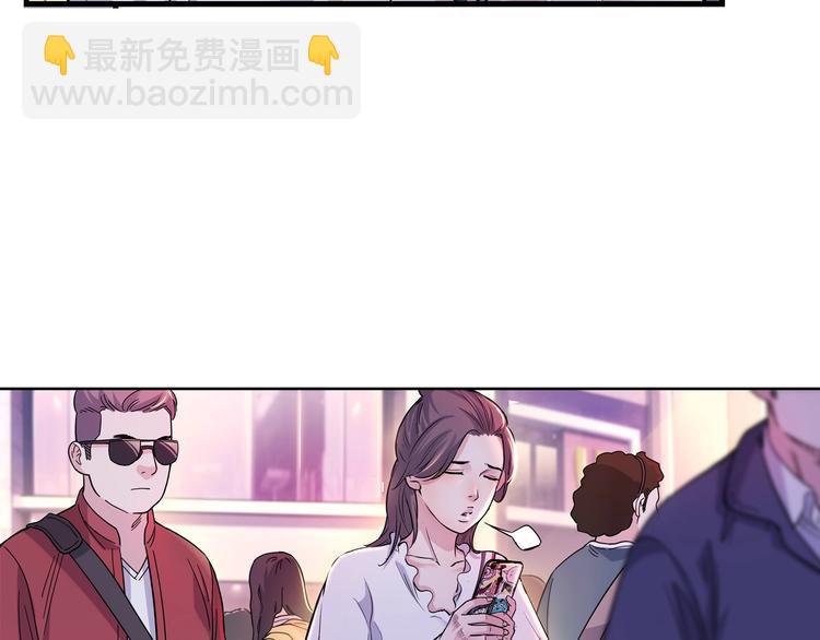 第45话  告白25