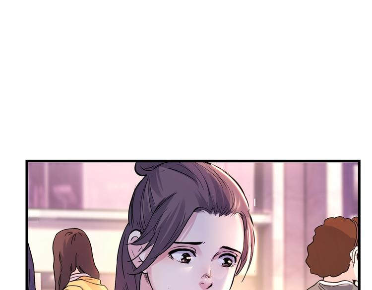 第45话  告白28