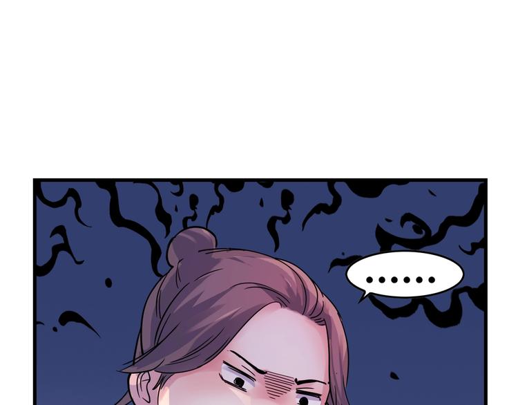 第45话  告白34