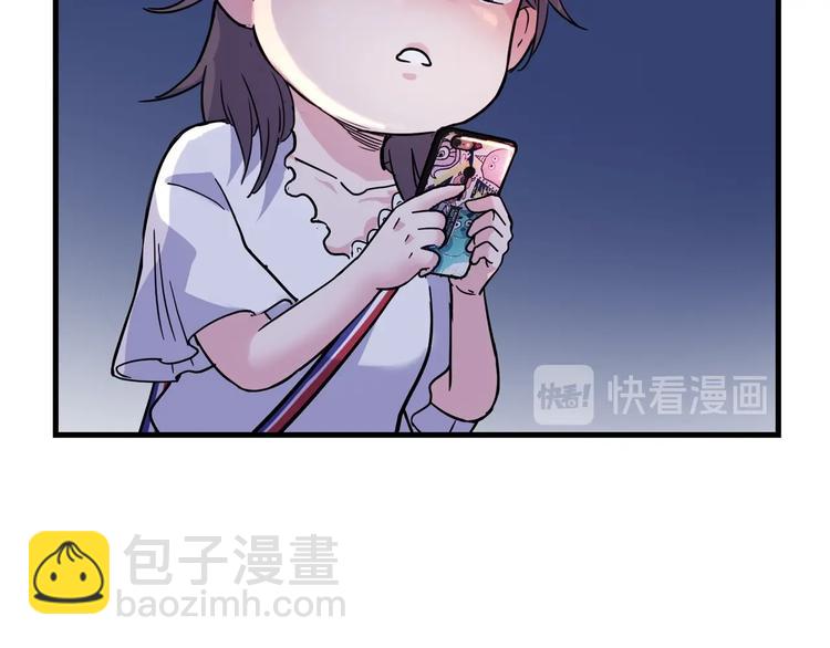 第45话  告白35