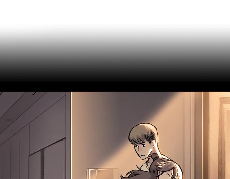 第45话  告白41