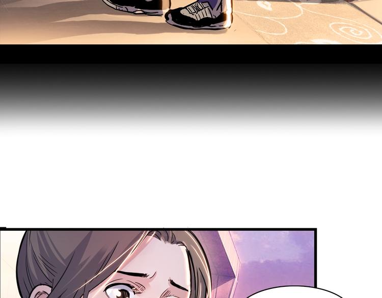 第45话  告白43