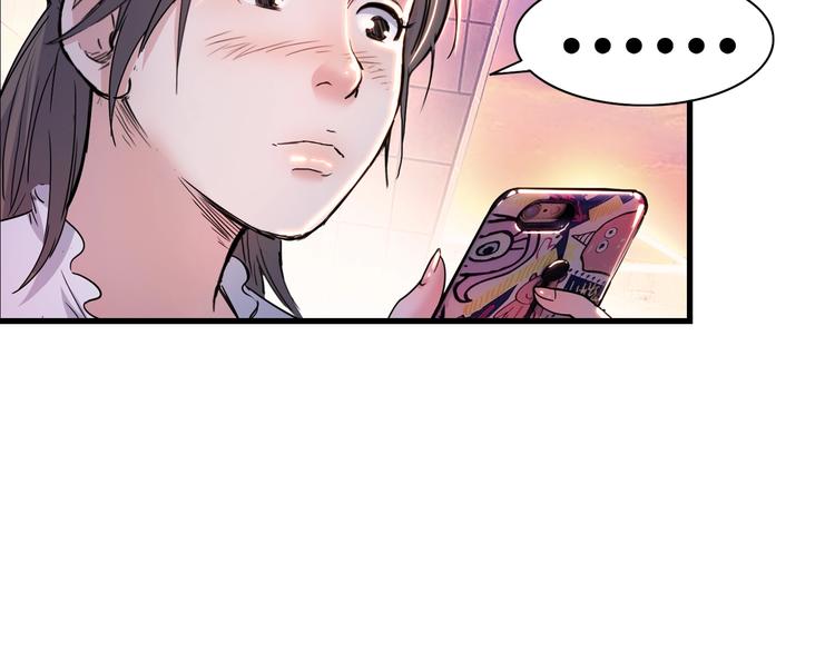 第45话  告白44