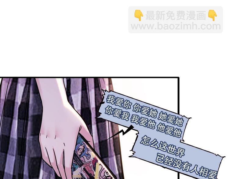 第45话  告白48